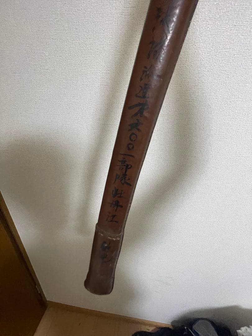 軍刀　刀