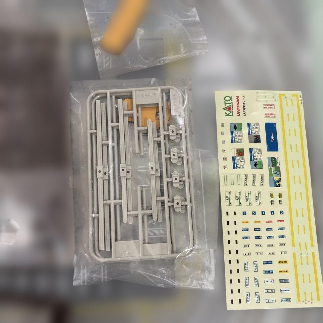 カトー40-811ユニトラム基本&40-813直線拡張 各ジャンク品2個セット！