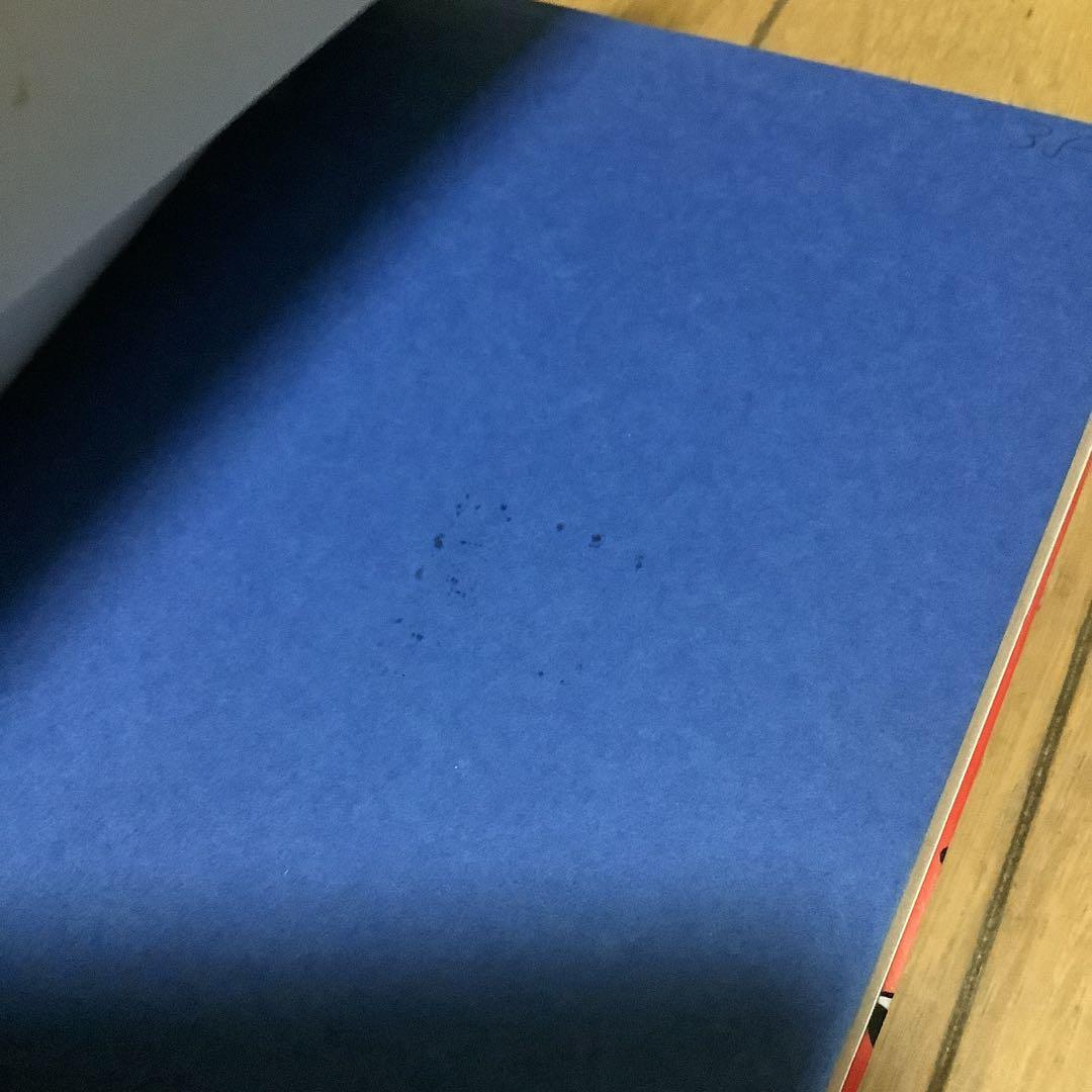 嗚呼‼︎花の応援団　全15巻中10冊セット　初版あり