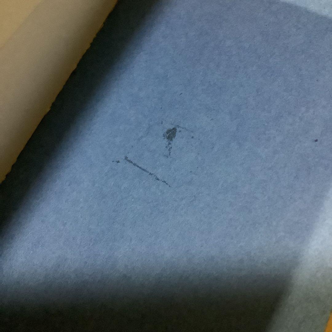 嗚呼‼︎花の応援団　全15巻中10冊セット　初版あり