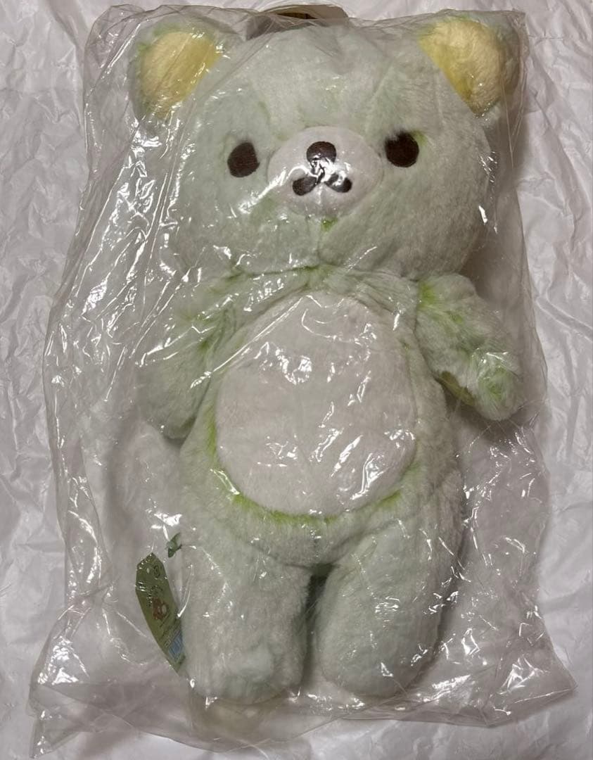 リラックマ　シャーベットぬいぐるみ　グリーンカラー 2体セット