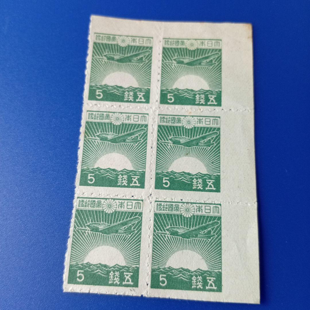 3762 外国切手 ドイツ  1981年 天文学器具 4種完+重複2枚 未使用