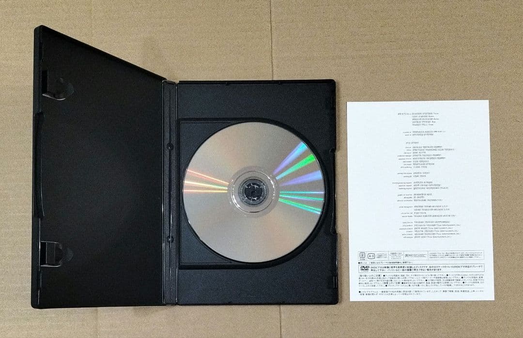 ミュージック BUCK-TICK Climax Together Collector box