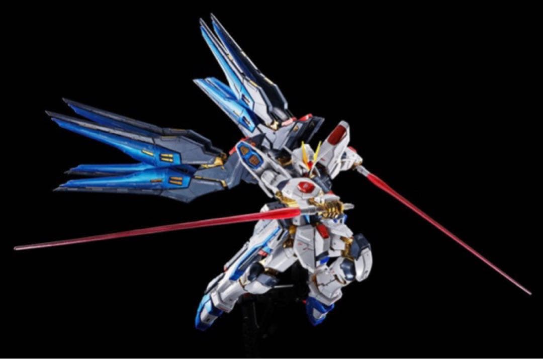 RG ストライクフリーダムガンダム チタニウムフィニッシュ&光の翼