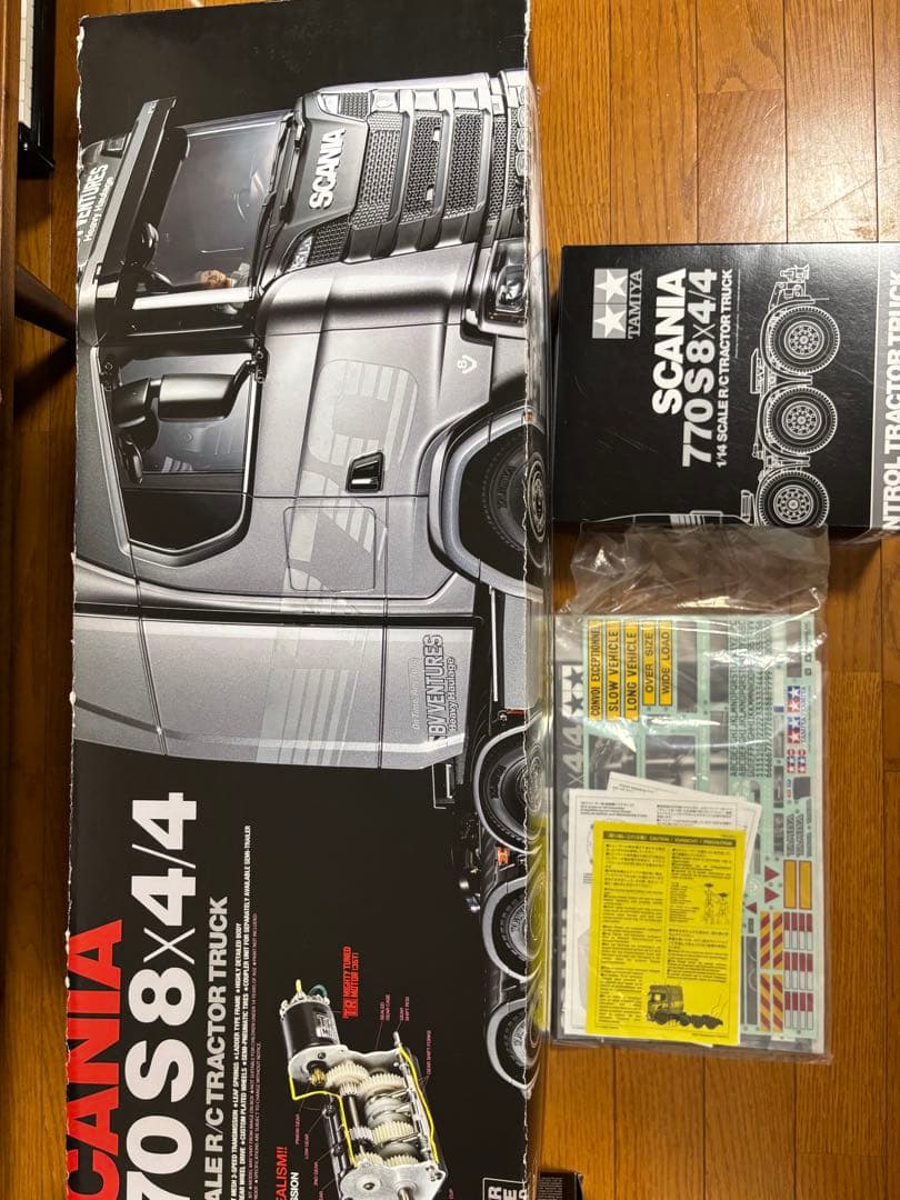 タミヤ1/14 スカニア　770S 8×4/4 フルオペレーション