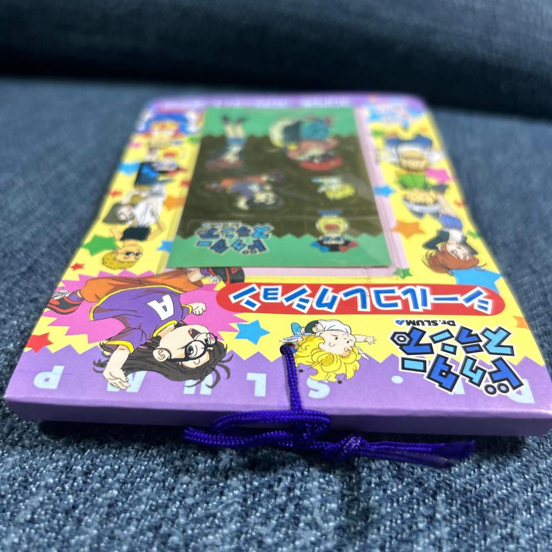 [Dr.スランプ]シールコレクション アマダ,1998年 2束セット　当時モノ