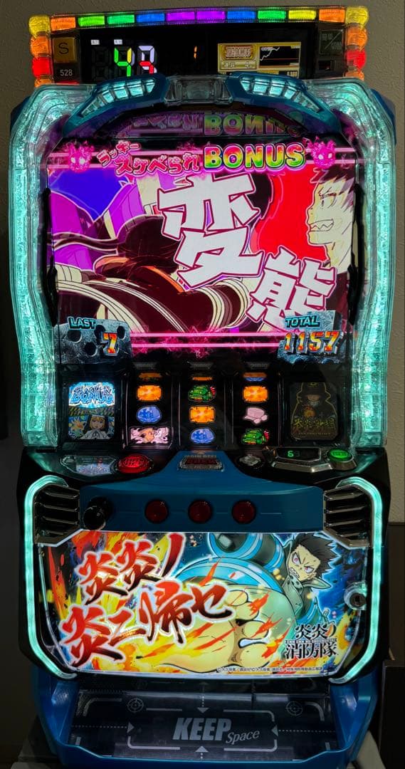 データカウンター付き L炎炎ノ消防隊jGスマスロ実機デー太郎11 スロット用付き
