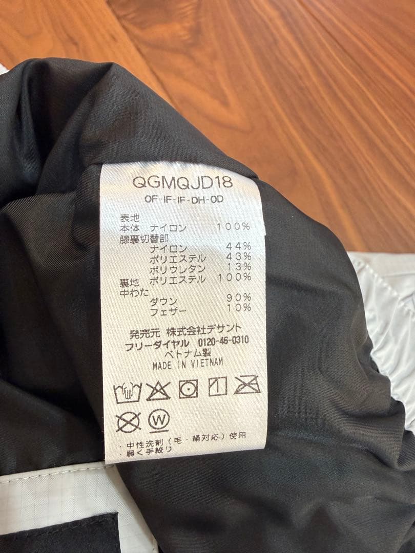 ルコック Le coq sportif GOLF NANGAコラボダウンパンツ