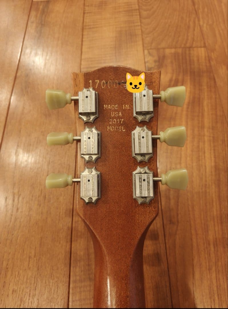 ギター Gibson Les Paul Tribute 2017T Satin Gold