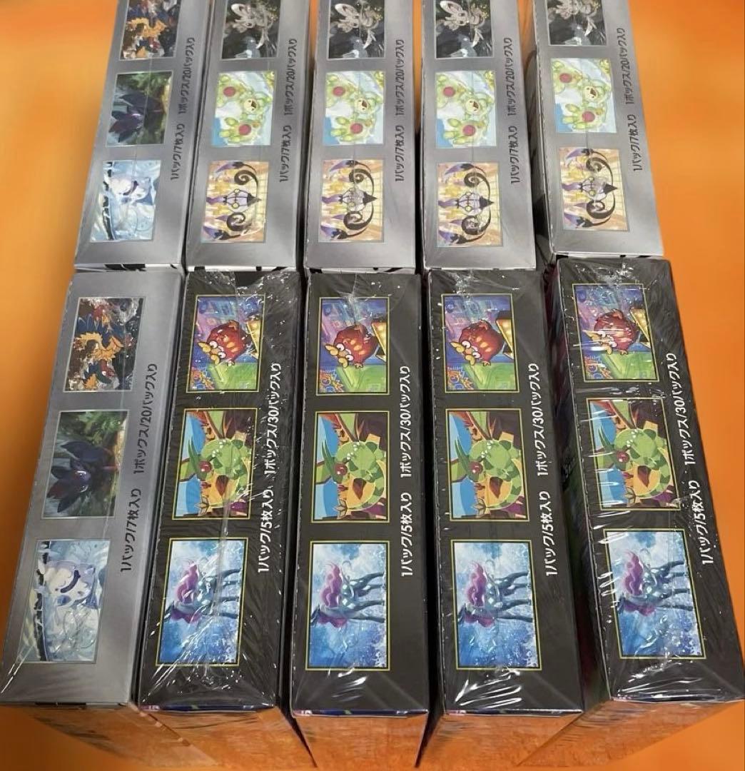 ポケモンカードゲーム10boxシュリンク付きスターターセットMEGAゲンガー1個