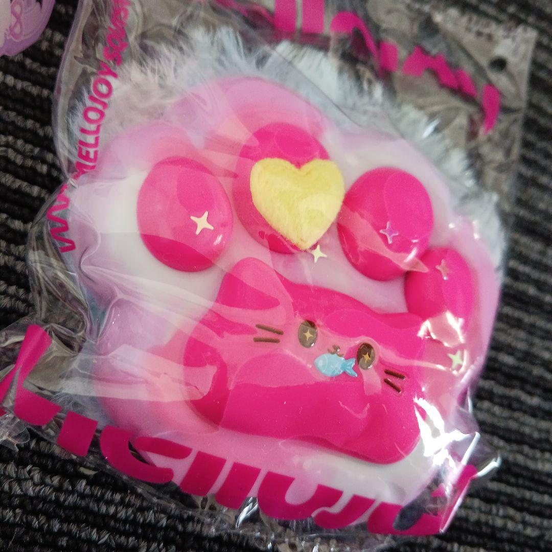 Mellojoy 癒しの猫爪 ミケ爪 もふもふ 猫爪 2個セット