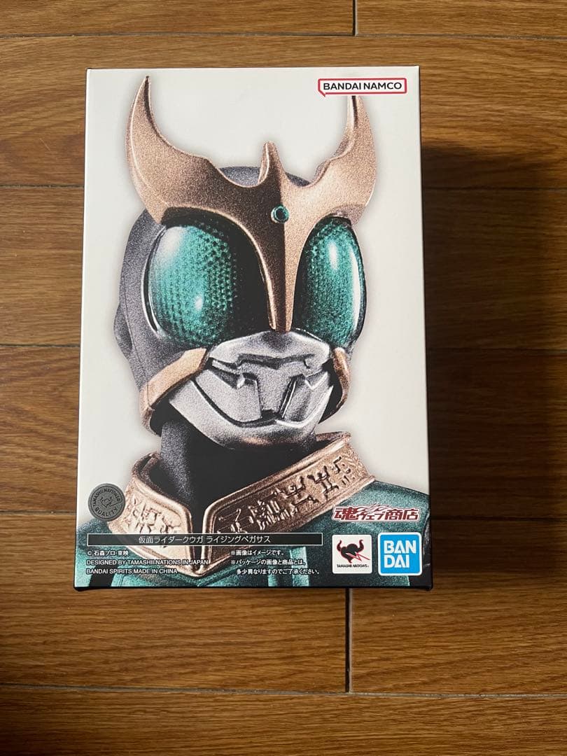 S.H.Figuarts 真骨彫仮面ライダークウガライジングペガサス　未開封