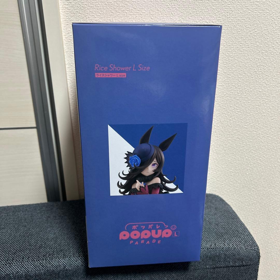 POP UP PARADE ライスシャワー L size