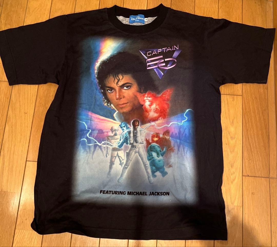 キャプテンEO マイケル・ジャクソン Tシャツ M 2枚セット