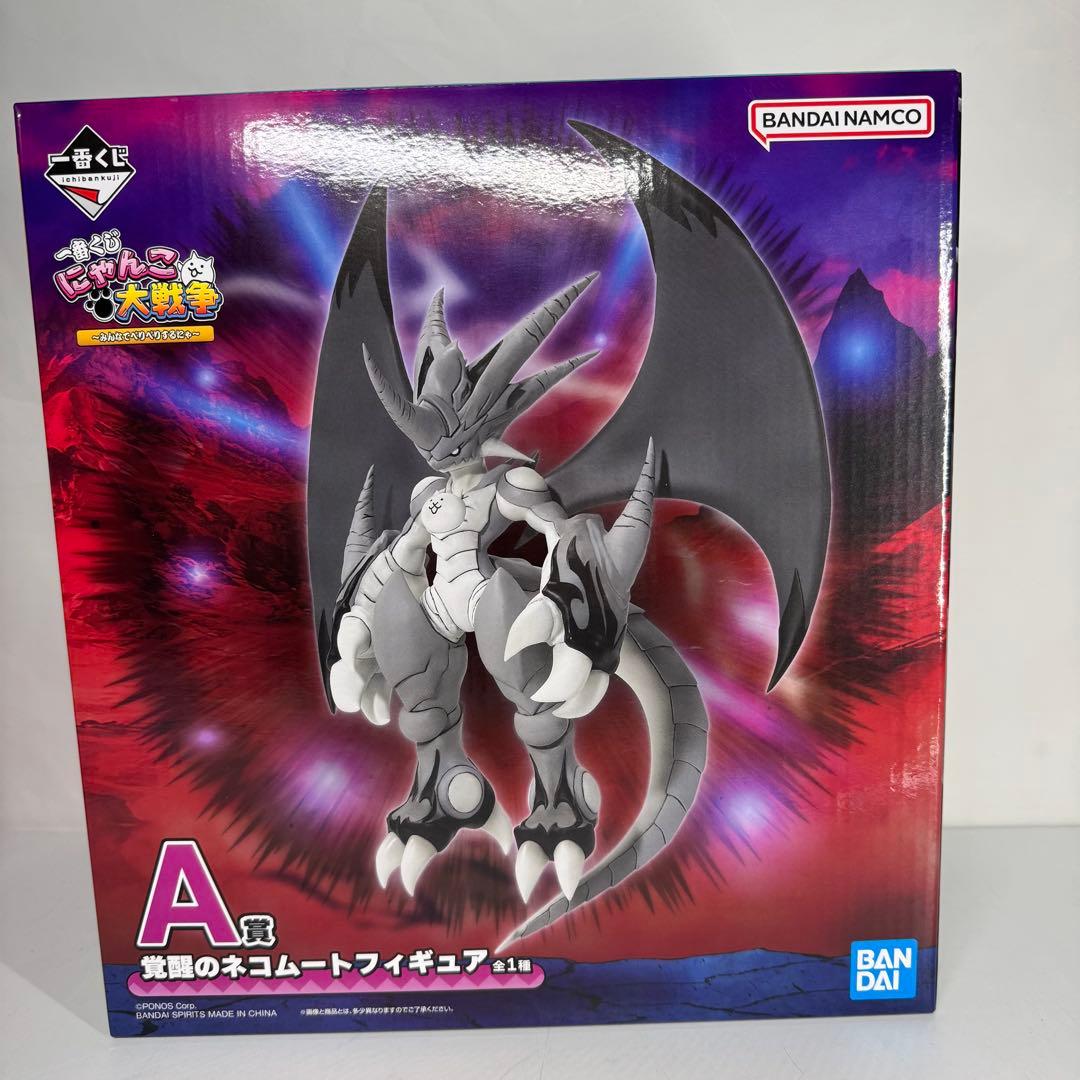 にゃんこ大戦争 一番くじ A賞 覚醒のネコムート フィギュア F賞 ハンカチ