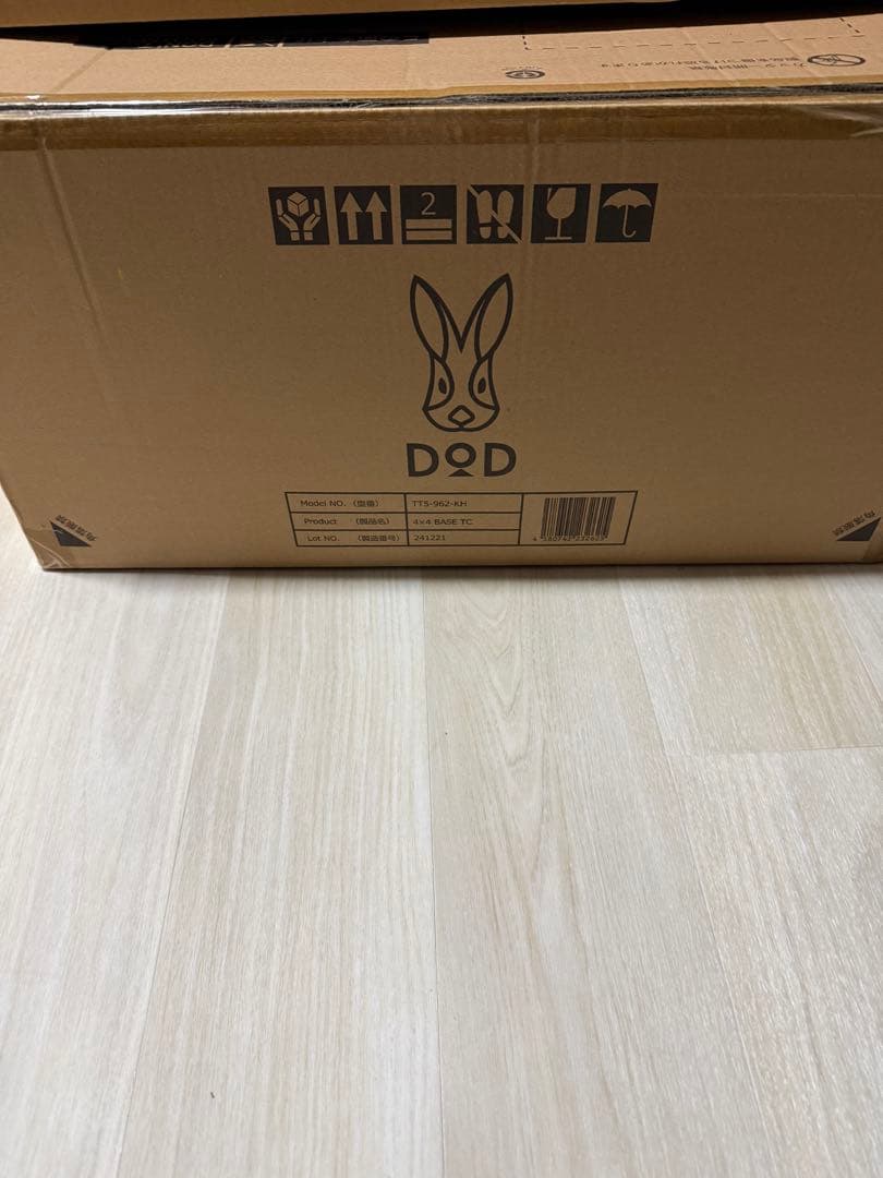 DOD 4×4 BASE TC ヨンヨンベースTC カーキ TT5-962-KH