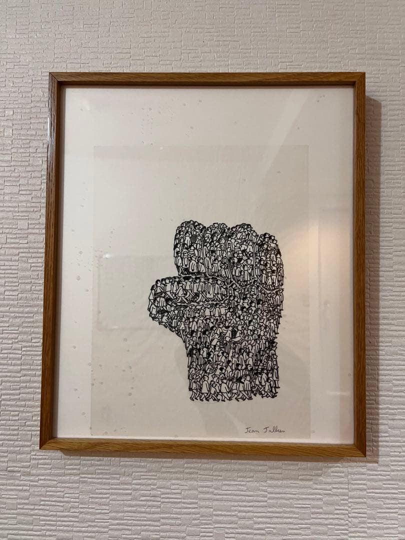 さらにお値下げ！　一点もの！　ジャン・ジュリアン手書き