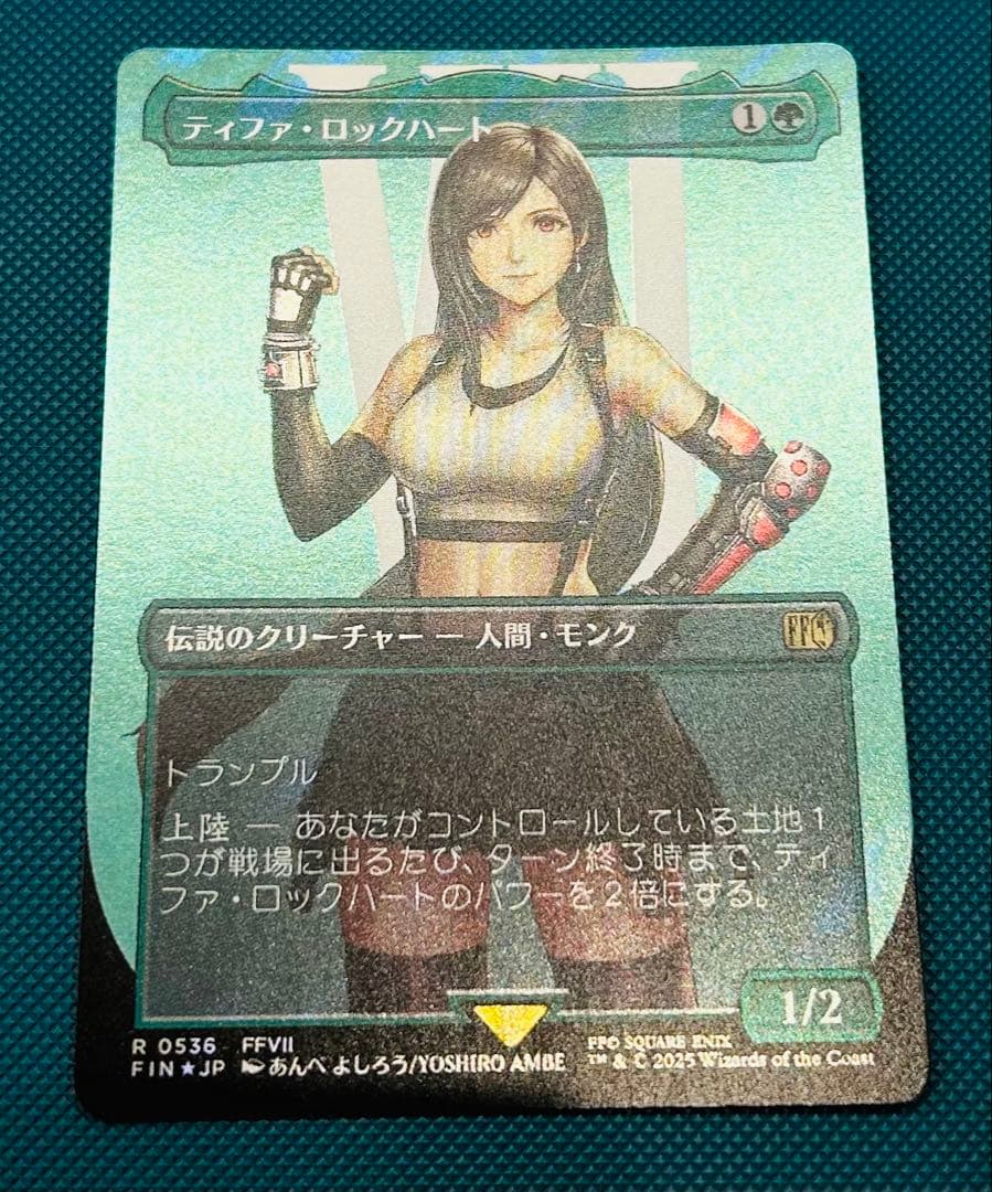 MTG ティファ・ロックハート サージ　Foil 日本語　FF FIN ①