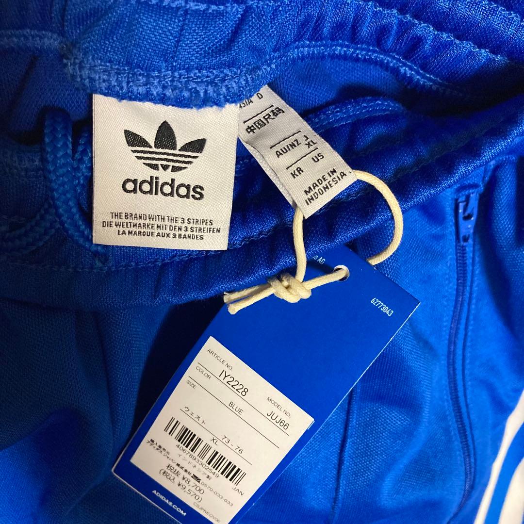 【新品】完売サイズ❗️adidasベッケンバウワー青トラックパンツ　ジャージXL