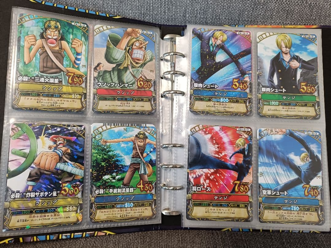 【希少】ワンピーベリーマッチ　初期　104種まとめ売り