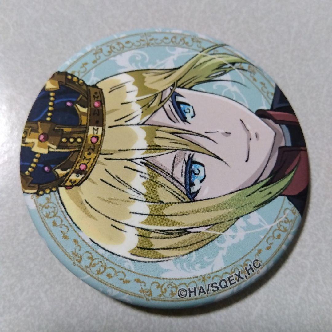 【王室教師ハイネ】レオンハルト アニメジャパン 2017 缶バッジ