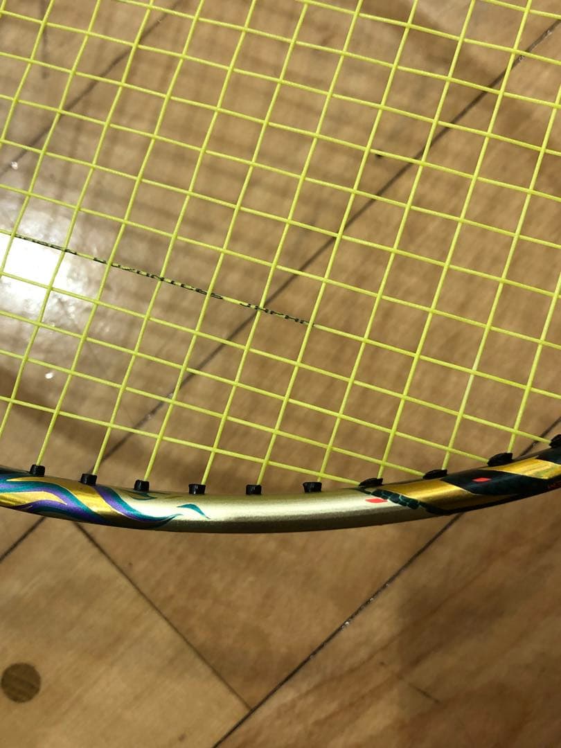 LI-NING リーニン/バドミントンラケット/AXFORCE 100 3UG5