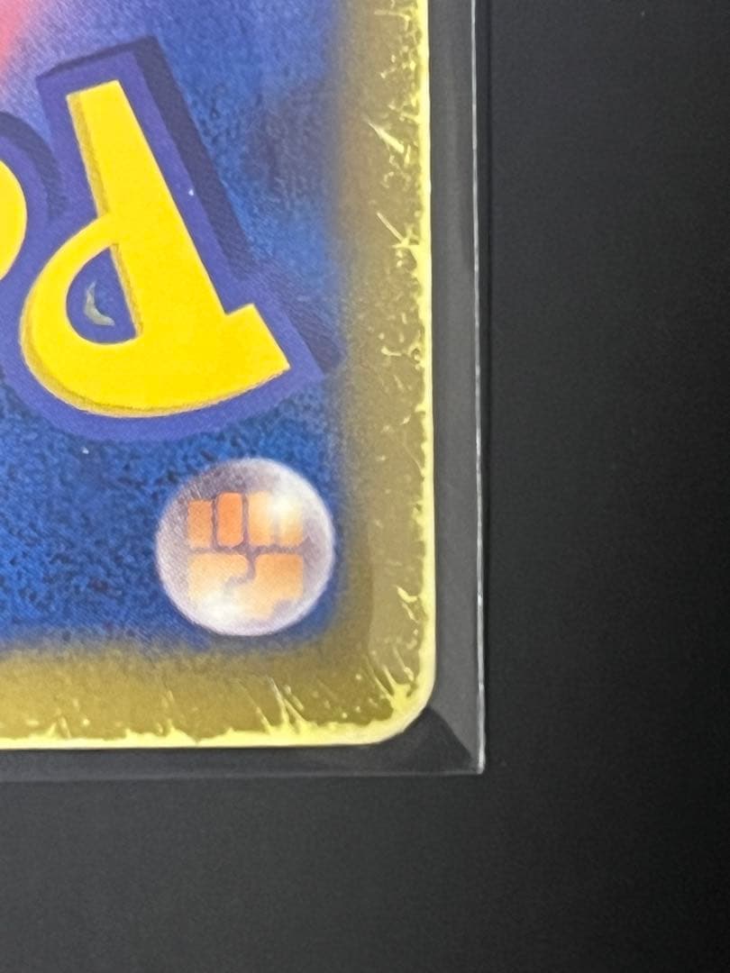 ギラティナ ポケモンカードゲーム 002/016