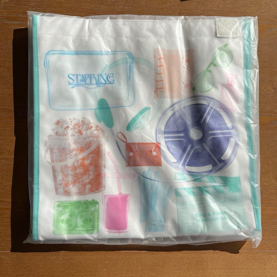 King & Prince STARRING グッズ4点セット