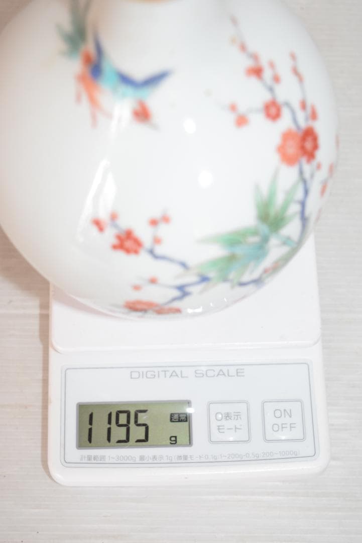 サントリーエクセレンス　有田焼　ボトル　錦鶏菊梅竹文 特級 陶器ボトル