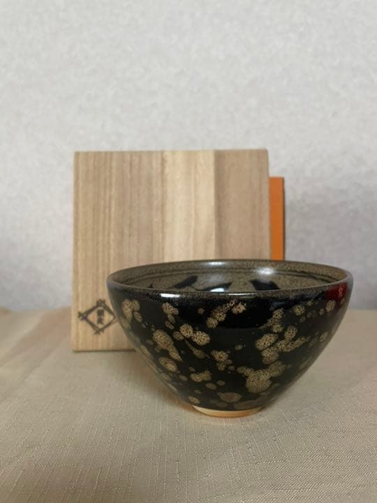 蓬莱窯 御庭焼　天目茶碗/淡交社