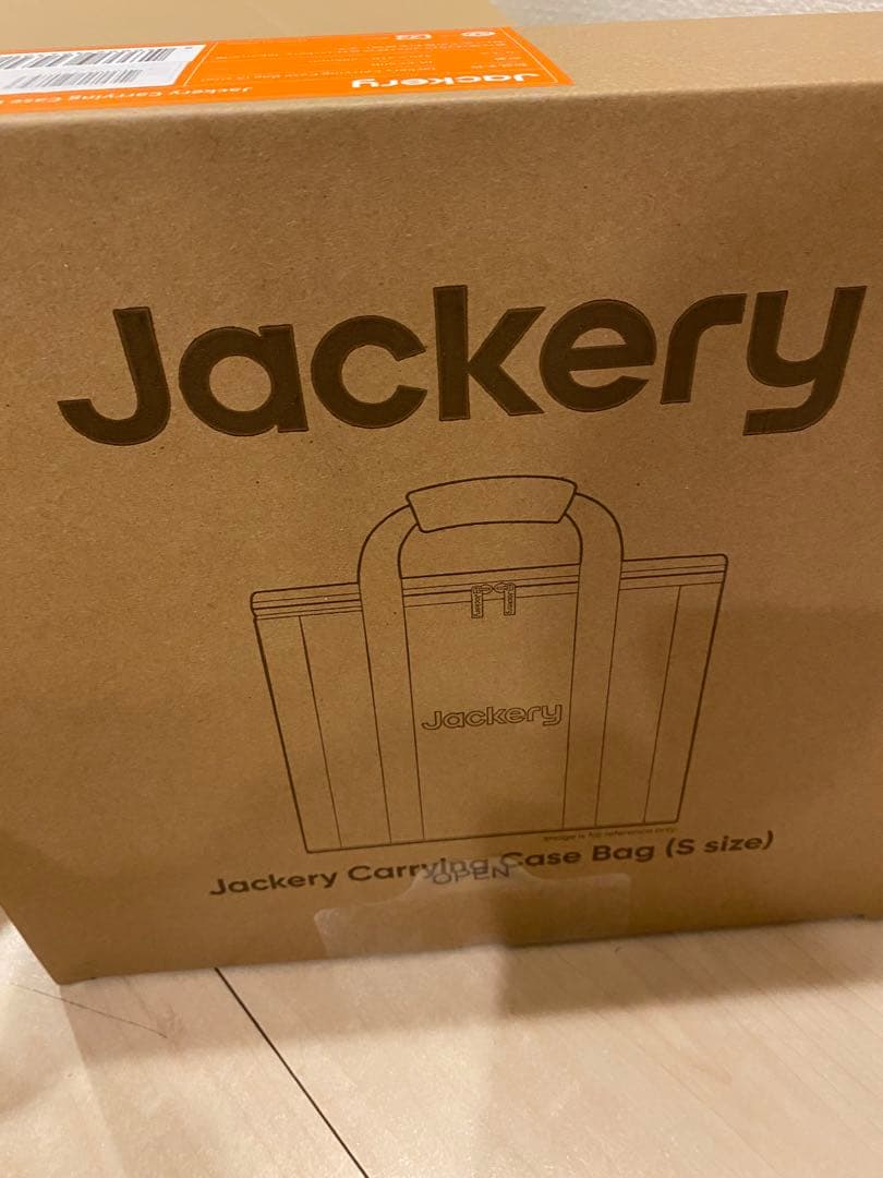 【新品】Jackery ポータブル電源 400 + 収納バッグ S セット