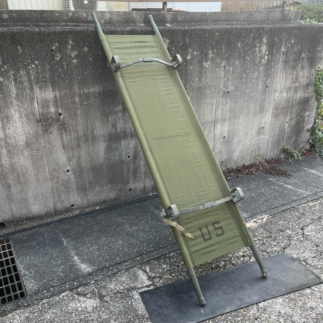 実物 米軍 フォールディングストレッチャー