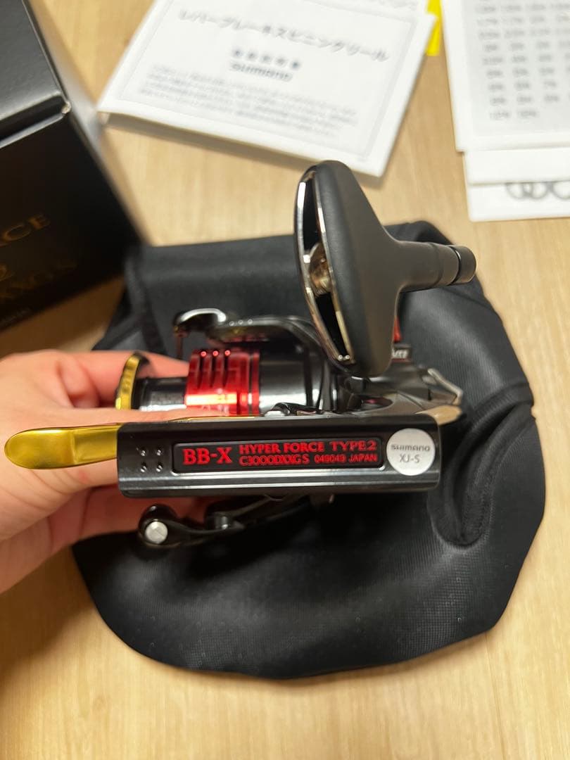 シマノ　BB-X ハイパーフォースタイプ2 C3000DXXG S 新品
