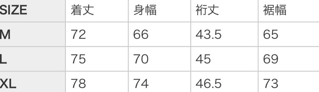 TBPR ×KILLER BONG ダウンベストM