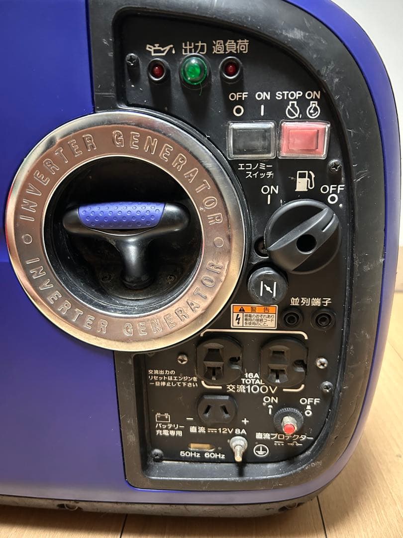 YAMAHA EF1600iS インバーター発電機　EF16HiS