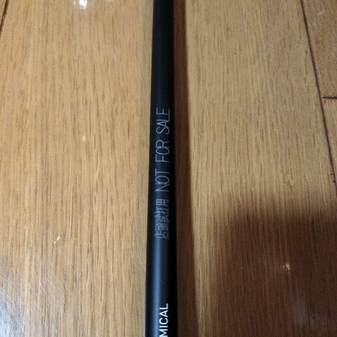 Diamana BB 53 SR キャロウェイスリーブ ドライバーシャフト