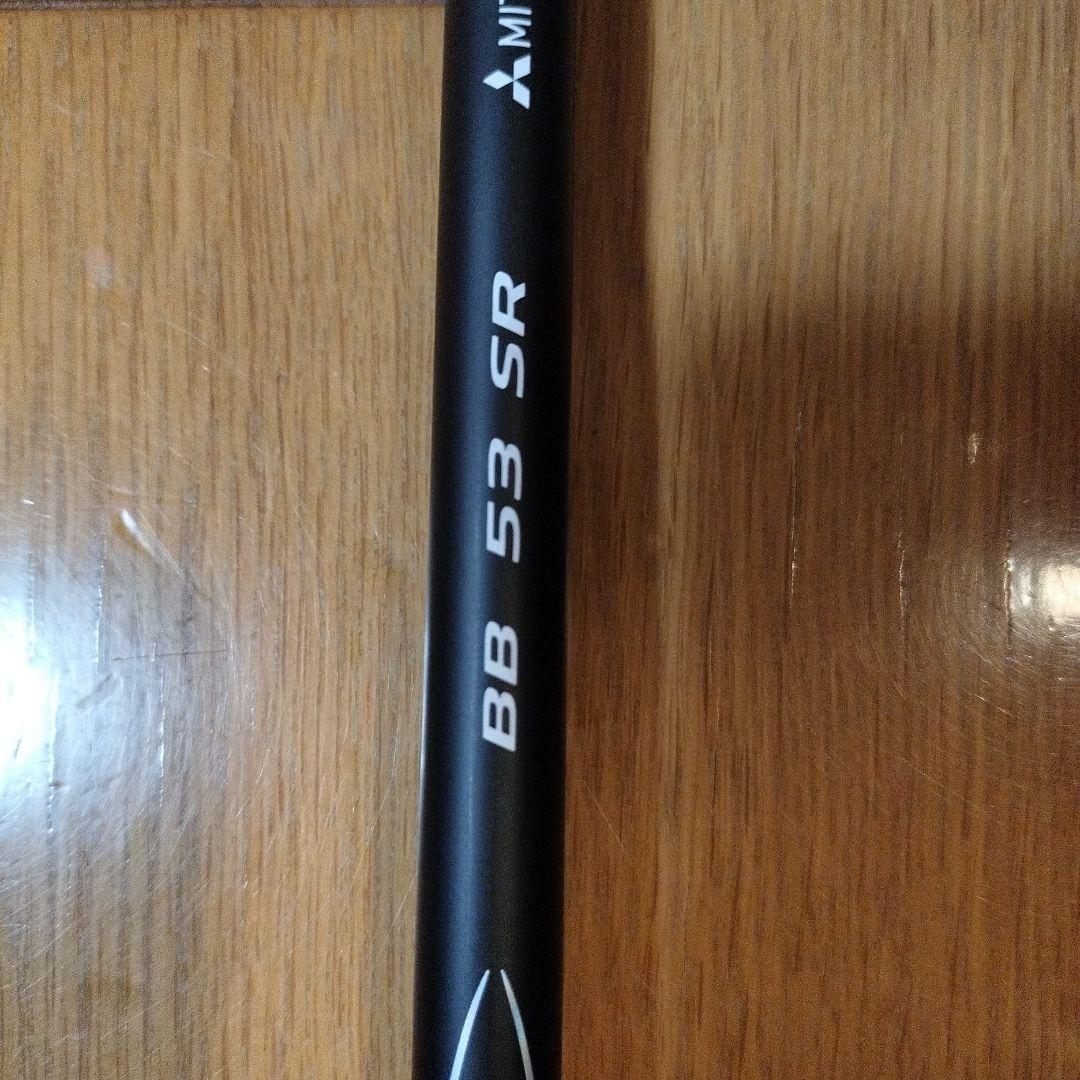 Diamana BB 53 SR キャロウェイスリーブ ドライバーシャフト
