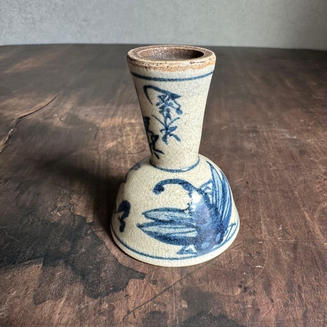 【希少】　青木木米　高足盃　珍品　古箱付き　江戸時代　盃　九谷焼　古伊万里