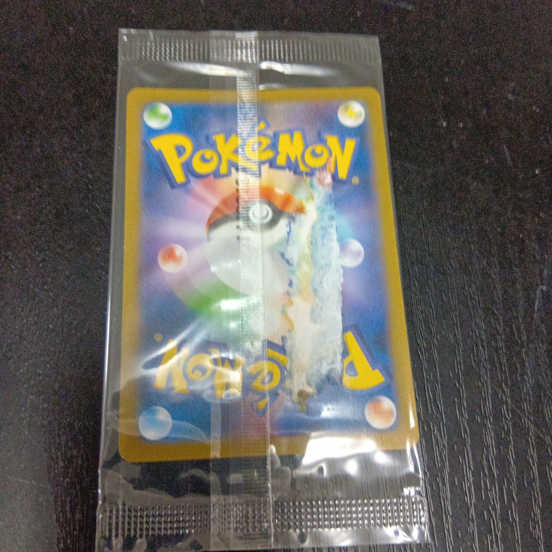 裏面にシ−ル剥がしのベタつきと汚れあり。日本代表のピカチュウ ポケモンカード