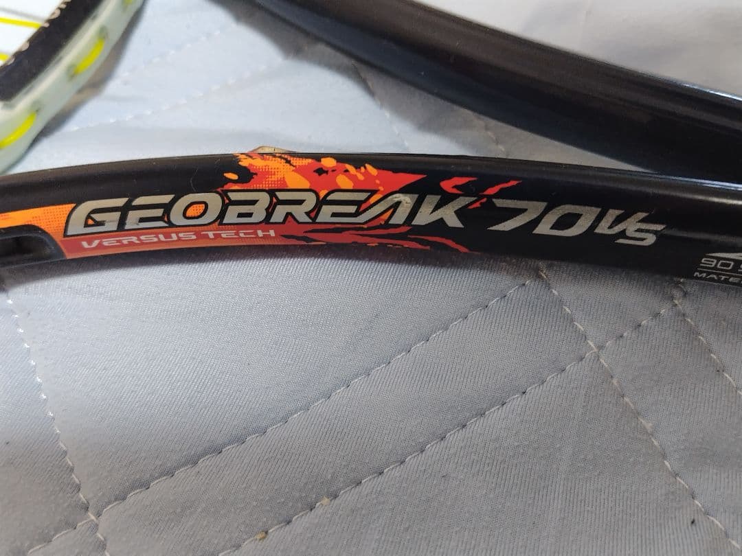 【値下げ交渉可】ソフトテニスジオブレイク　70S　70VS