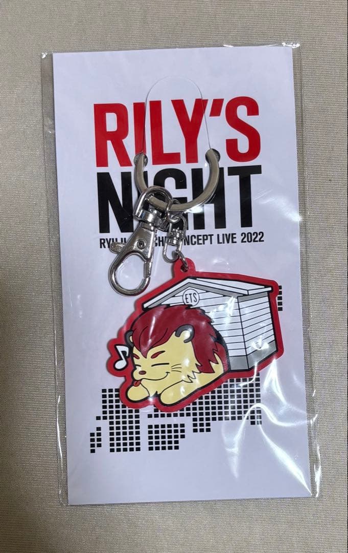 今市隆二 RILY‘S NIGHT ベースボールシャツ マフラータオル