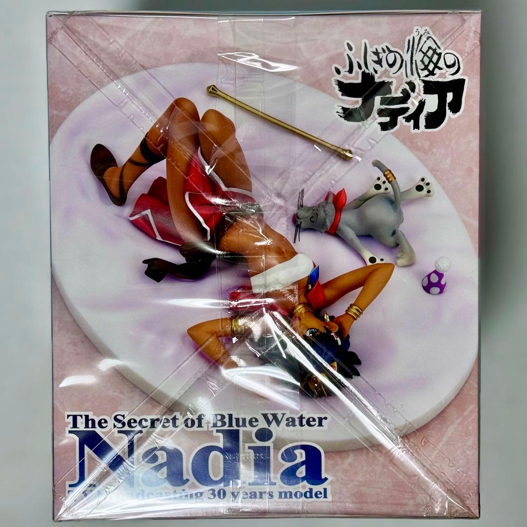 【未開封】ベルファイン ふしぎの海のナディア ナディア TV放送30年記念モデル