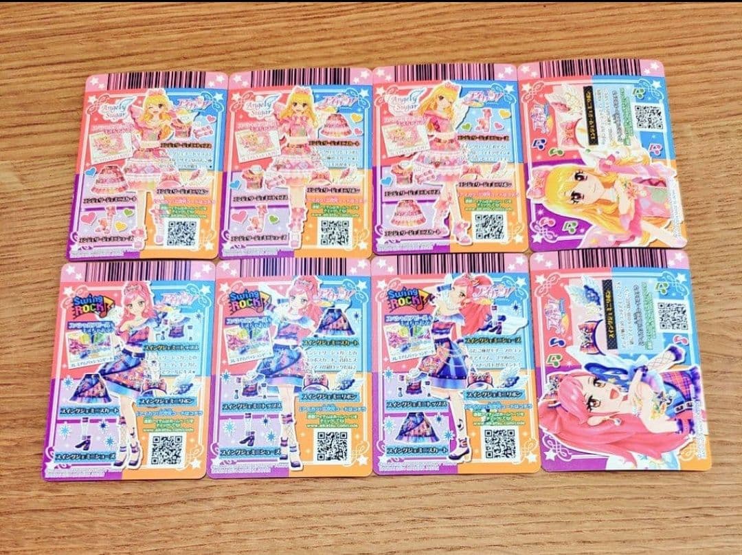 【希少】アイカツ　2014年星座プレミアムドレスフルコンプリートセット