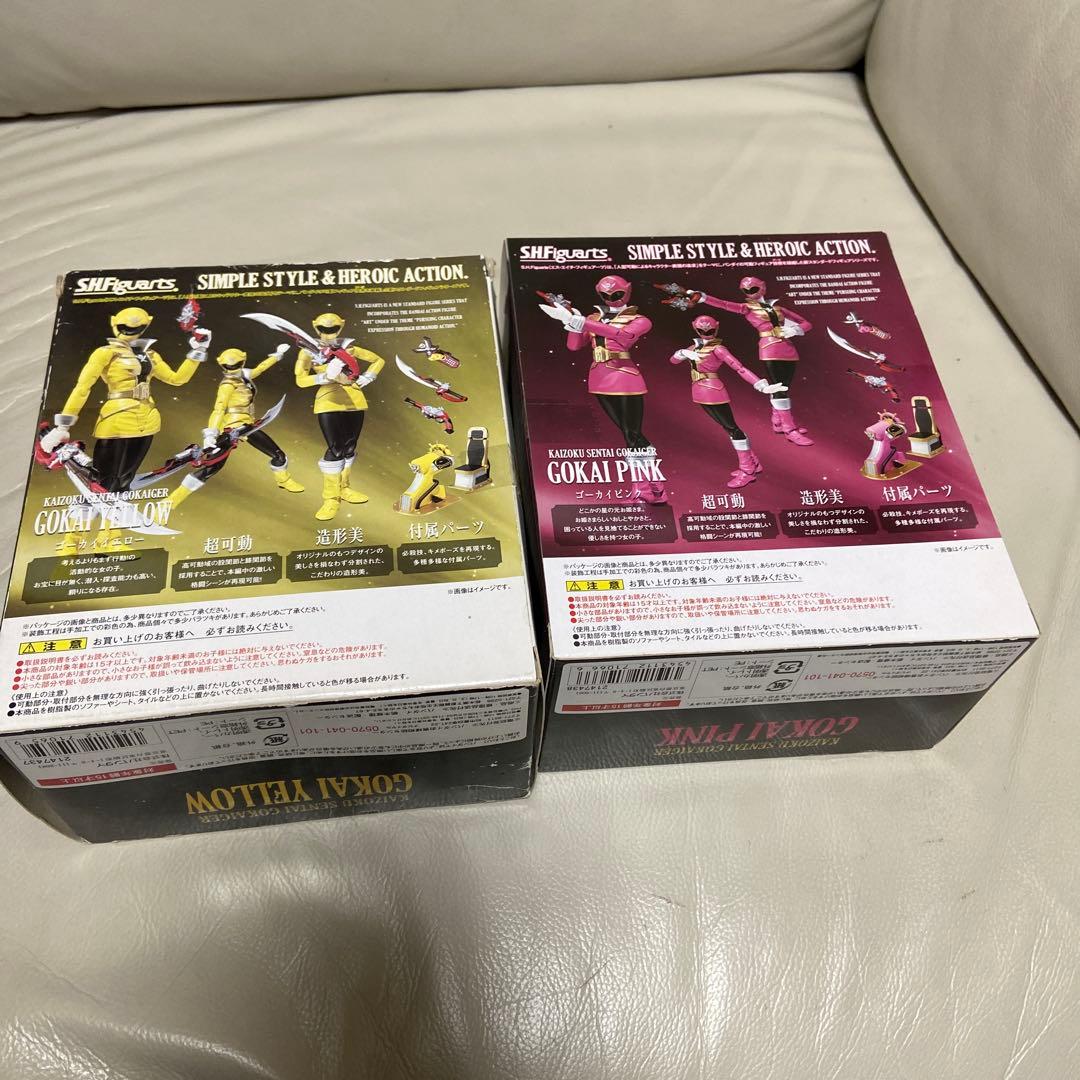 フィギュアーツ　ゴーカイジャー　ゴーカイピンク　ゴーカイイエロー