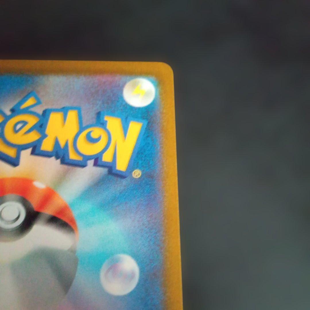 ニ*ー様 ポケモンカード　イーブイar仕様　スタートデッキ100②