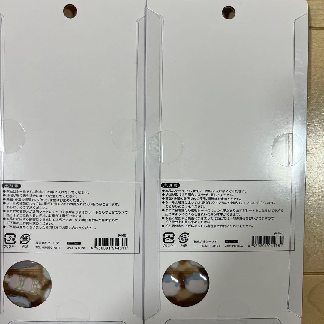 【お買得】ボンボンドロップシール　シール帳　お寿司シール サンリオ　お相撲さん