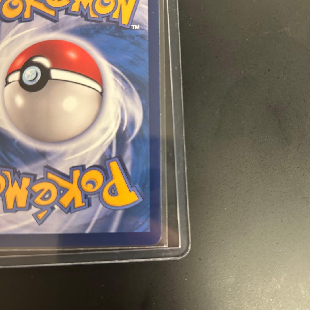 ポケモンカード リーリエ SR 中国 がんばリーリエ