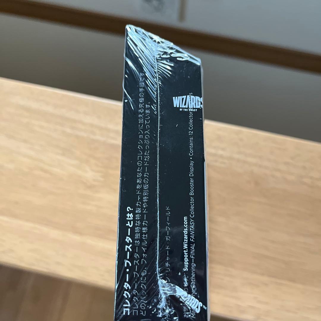 MTG FF コレクターブースター 日本語版 1box シュリンク付き