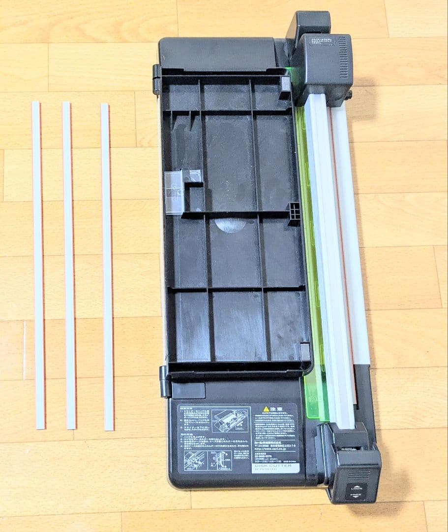 カール事務器 裁断機 ペーパーカッター スリム DC-F5100