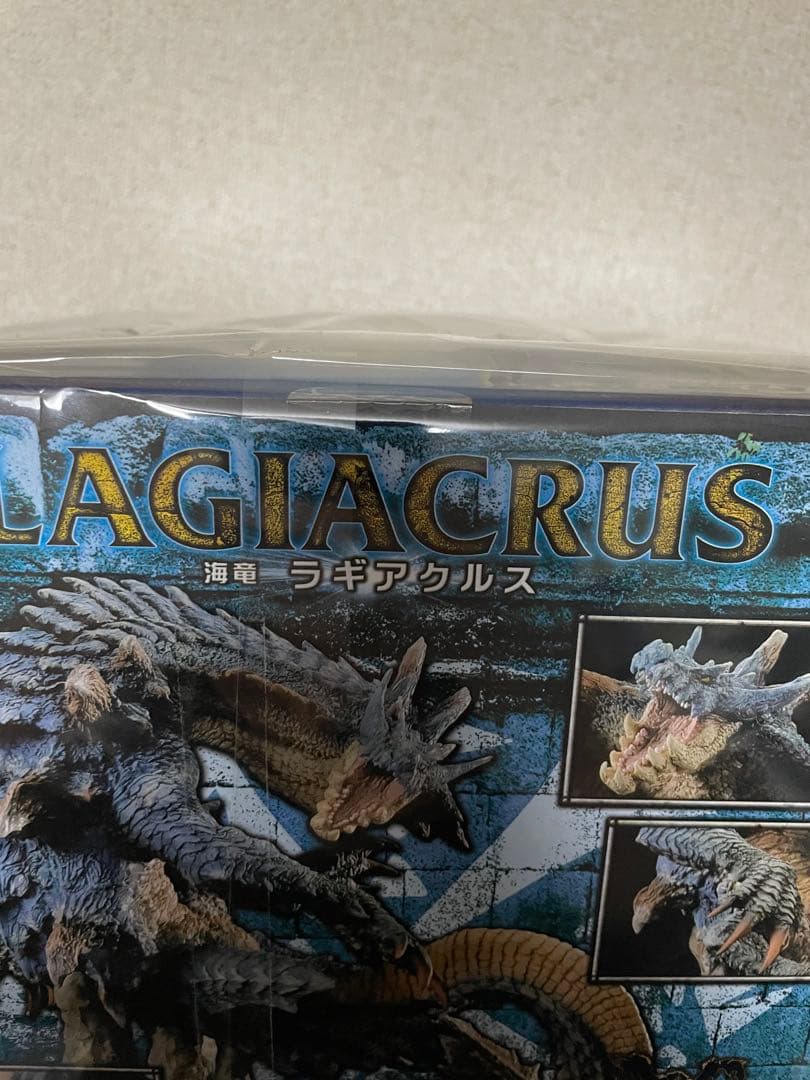 ラギアクルス亜種 新品未開封 CFB クリエイターズモデル モンスターハンター